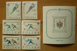 Mistrzostwa.Swiata.Zakopane.1962.znaczki.POL  300x200 - O Antonim Łaciaku, powojennym polskim wicemistrzu świata